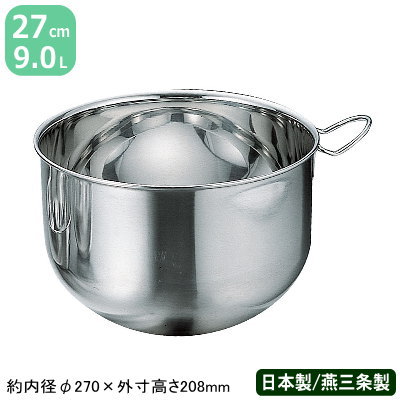 ステンレス製 業務用ボウル Amazon | KIPROSTAR(キプロスター) 業務用 ステンレス ボール 36cm