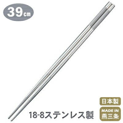 楽天市場】箸箱 箸 爪楊枝 収納 日本製 楊枝入れ付き元禄はし箱 黒渕朱