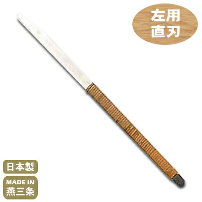 骨董品　小刀　2本 439045-400-001.jpg