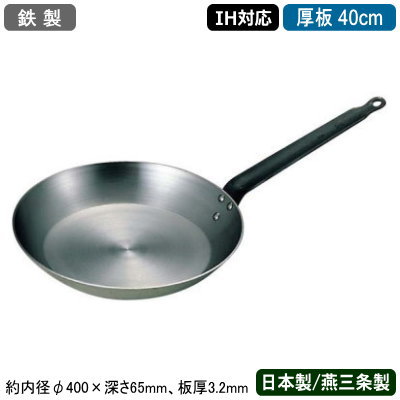 大人気 【即日発送】  【M9T8UKPG6JA】 限定デザイン