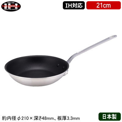 最短翌日お届け  【MCAW1R7OEH5】 限定デザイン
