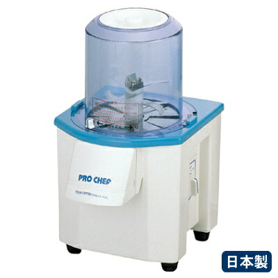 楽天市場】【送料無料】 ホーヨー 電動フードカッター ミジン切 Fcm-2