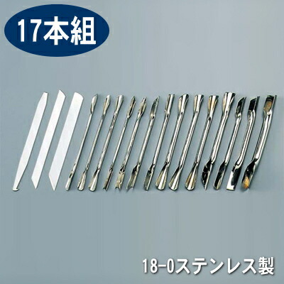 楽天市場】【中華細工 中華料理】細工刀 三角 3分【日本製/燕