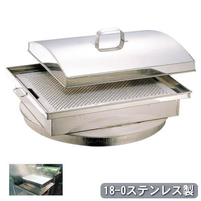 【中華一皿分の料理 蒸し器 貨物輸送無料】\u003cBR\u003e18-0ステンレス鋼製 チョンファン 蒸器\u003cBR\u003e【腸粉/香港製/御勤め用/蒸し一皿分の料理/勝手もと御先棒/勝手もと装置/中華一皿分の料理物の具/中華御先棒/膳立て御先棒/膳立て物の具/御先棒/勝手もと物の具/勝手もと装置/せいろ/セイロ/蒸籠/春巻き/肉まん/あんまん/温蔬菜/小籠包】