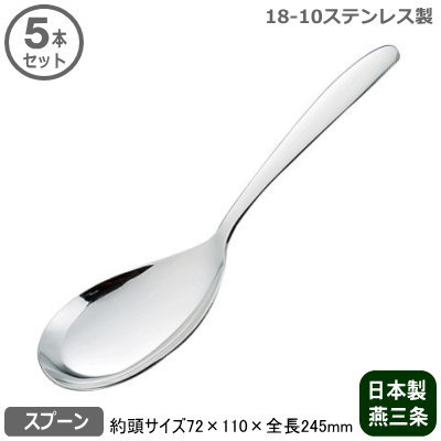 今季注目 MAHLMCJTOKI 型番:MAHLMCJTOKI