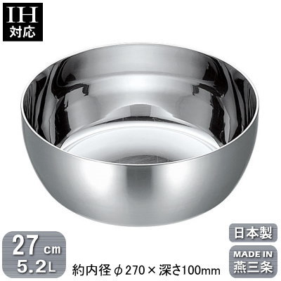 【やっとこ鍋 ステンレス鋼 日本製 IH 相応う 貨物輸送無料】\u003cBR\u003e3層鋼クラッド ヤットコ鍋 27珊 5.2L\u003cBR\u003e【新潟県/燕三条/お勤め用/身寄り用/お勤め用鍋/労働者階級用/勝手もと物の具/煮焼き物の具/IH電磁煮焼き器相応う/熱伝わらす率/軽さ/和食/細工人/出汁/だし汁/吸いもの/準備すること/煮物/納める/スタッキング/犬ころ印】 鍋・フライパン-その他-キッチン用品・食器・調理器具