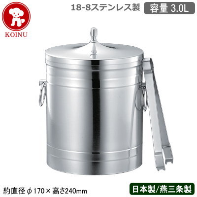 大人気 最短翌日お届け M99WPIJ92MW 型番:M99WPIJ92MW