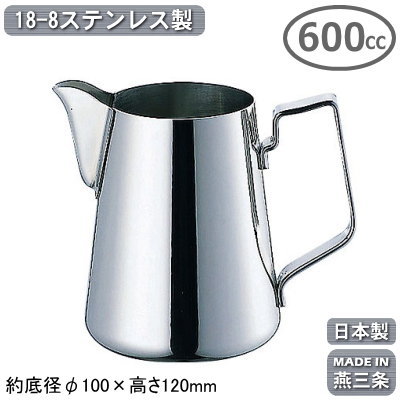 楽天市場】日本製 ステンレス製 ウォーターポット 2.5L【業務用