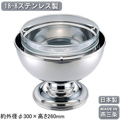 サラダボール 日本製 燕三条 送料無料 18-8ステンレス製 フルーツ ＆ サラダボール S サラダボウル ボウル 業務用 料理 冷やす パーティー イベント ビュッフェ用品 バイキング用品 ビッフェ ブッフェ 高級感 豪華 おしゃれ 盛り付け ホテル レストラン 飲食店 UK