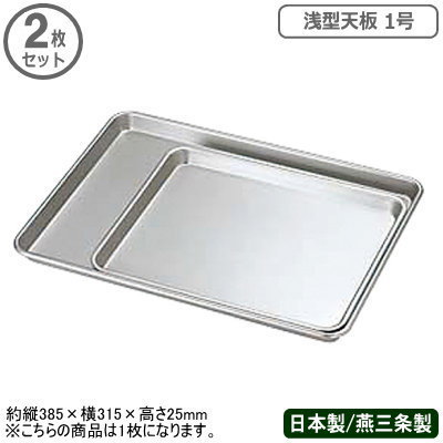 MYNS8HOVALX 型番:MYNS8HOVALX