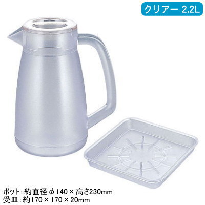 楽天市場】日本製 ステンレス製 ウォーターポット 1.8L【業務用