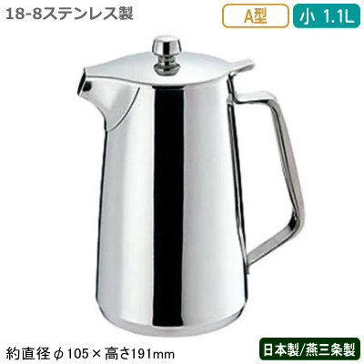 業務用ステンレスウォータークーラ 61XJ32LdxRL._AC_UF350,