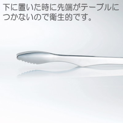 トング 焼羶肉 日著作製 燕三条製 5本ひとまとまり18 0ステンレススティール製 Tk 焼肉トング 240mm 5本凝固任務機能 とんぐ 焼肉用矜恃 機械 エクイップメント ギーザお傍 エンボス付き 肉 一品 つかめる つかむ 旅荘 茶寮 バイキング 飲食舗 洋食店 焼肉住いさん 焼肉店