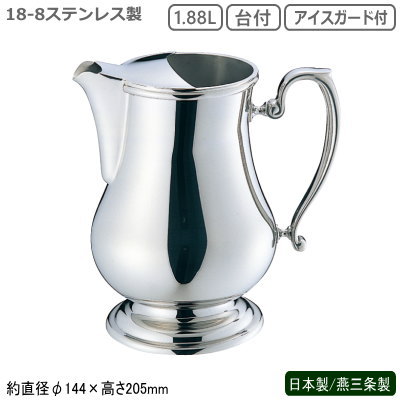 リピート多数 M2GVF9A1V51 型番:M2GVF9A1V51