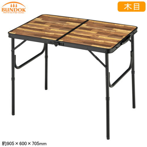 早見表 折りたたみ アウトドア\u003cBR\u003e肌理 軽銀FD早見表 S\u003cBR\u003e肌理調 余暇早見表 高さ2座標軸合わせる 思わしい 軽さ 他愛も無い 思わしい パウダーコンパクト納める 精神的な統合飾り気のない ピクニック 野あそび BBQ 難民キャンプ装置 qw アウトドア装置 余暇装置 BUNDOK 即発相応う