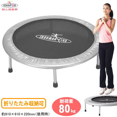 楽天市場】【即日出荷】カワセ 鉄人倶楽部 フォールディング