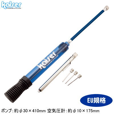 空気圧力測定器　モルテン 楽天市場】【molten/モルテン】20％OFF！ミニポンプ付きデジタル