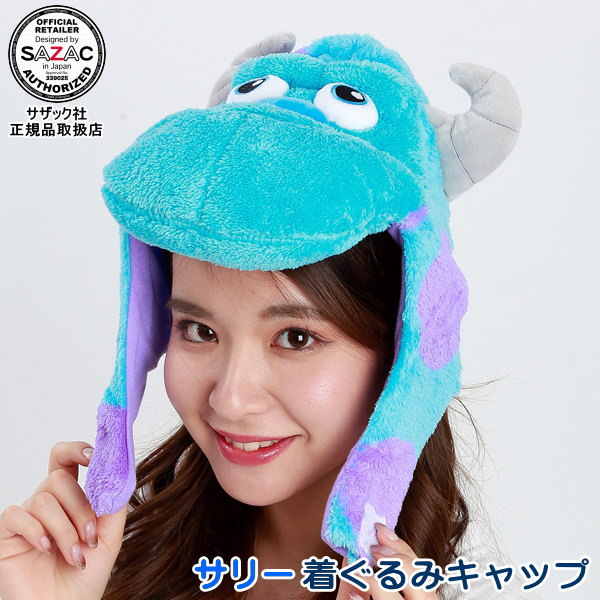 ディズニー　ピクサー　スティッチ　2個セットイベント用　被り物　仮装舞台着ぐるみ Disney 着ぐるみ 子供用 スティッチ ディズニー ハロウィン