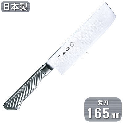 菜切 165mm 【薄刃包丁】 藤寅作 DPコバルト合金鋼割込　菜切 165mm FU-894 【日本製/包丁/庖丁/洋包丁/業務用/プロ用/オールステンレス/厨房用品/厨房道具/キッチンツール/キッチン用品/キッチン小物/野菜切り/野菜切り包丁/せん切り/かつらむき】///