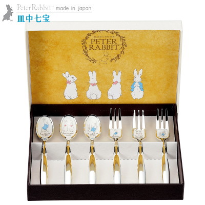 【Roberts & Belk】 クイーンズパターン コンソメスプーン 8本 Roberts & Belk】 クイーンズパターン コンソメスプーン 8本