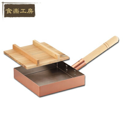 卵焼き フライパン 日本製 純銅製 玉子焼き 18cm 木蓋付き 本職用 卵焼き器 銅製 銅 玉子焼き器 エッグパン 今月限定／特別大特価 通販 キッチン用品 qy 磨き剤付き 経典 卵焼きパン 食楽工房 贈り物 販売 あす楽対応 母の日 純銅製玉子焼き器 銅製品