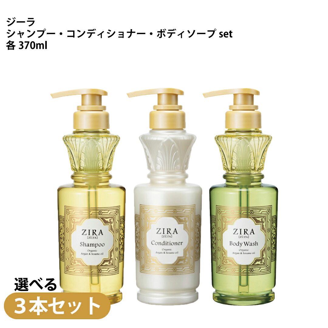 アトピロン 260ml＋ オイルジュエリー2本セット 小豆島ファクトリー ガーリックオリーブオイル 単品 100ml/150ml