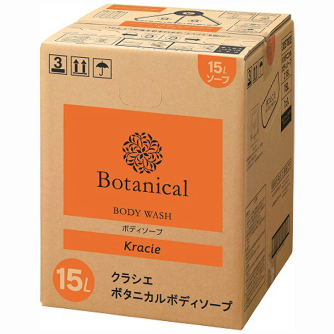 クラシエ ボタニカル 上半身石けん 詰め替え15L 営造物木ノ実葉抽出エキス・茶葉抽出エキス・ツバキ内果皮油絵の具・茶内果皮抽出エキス組みあわせる