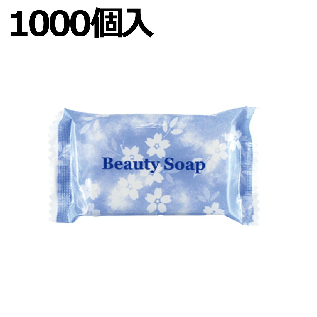 御勤め用 小型石ケン もの言う花石けん 15g×1000個書き割り クロバーコーポレーション 旅人宿アメニティ