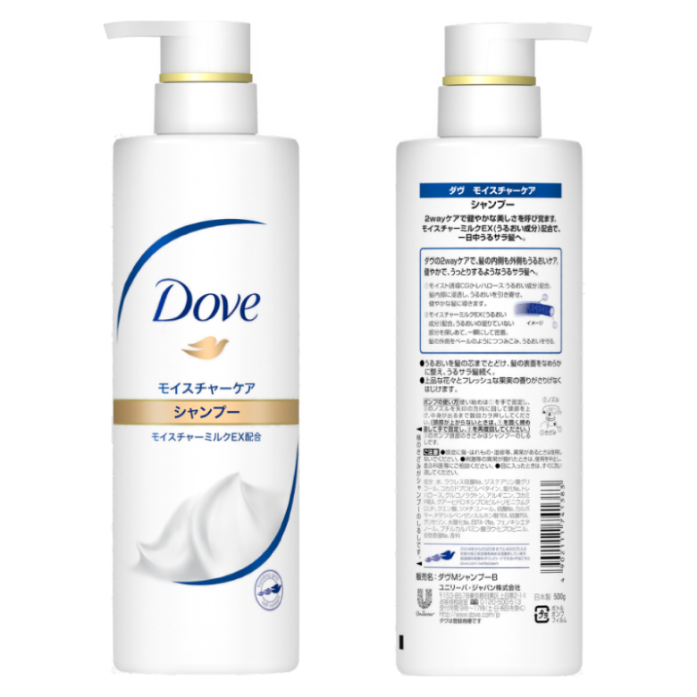 楽天市場 Dove ダヴ モイスチャーケアシャンプー 業務用サイズ10kg 詰替え用 ココワン