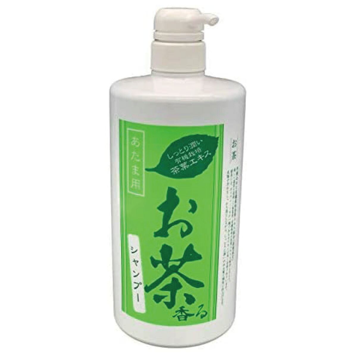 【しっとり潤い有機栽培茶葉エキス】お茶香るシャンプー　1000ml