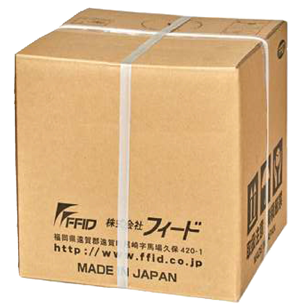ボン・ペルル 炭上半身石けん20kg 御勤め用 細孔汚れた状態 防臭 頭皮 加齢臭
