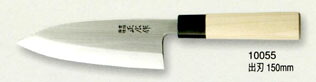 正広 ＭＳ－８   ステンレス鋼和まかない方 出刃包丁１５０粍左ぎっちょ用 【10055】