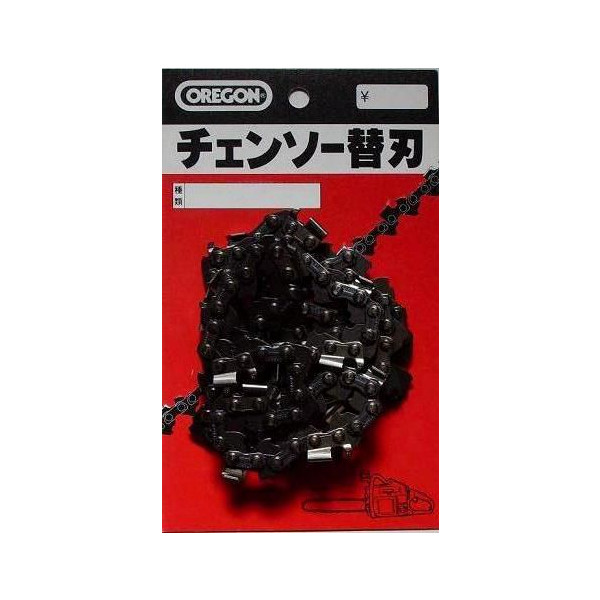 オレゴン　チェンソー刃　21BP-72E