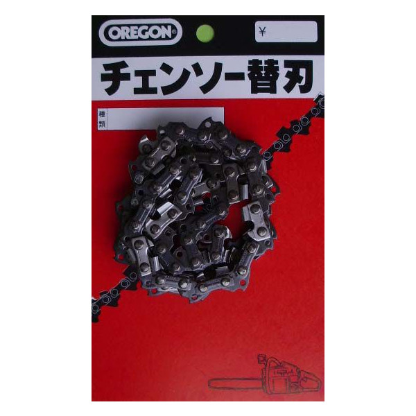 ARS DKR-30-1 替刃 スイングカットアルス 楽天市場】アルス DKRシリーズ用 替刃 DKR-30-1 [ARS 剪定