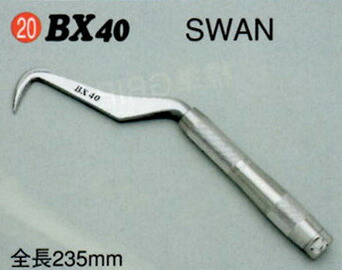 MIKI【三貴】BXハッカーBX40 SWANタイプ　　　　【smtb-u】｜ここや