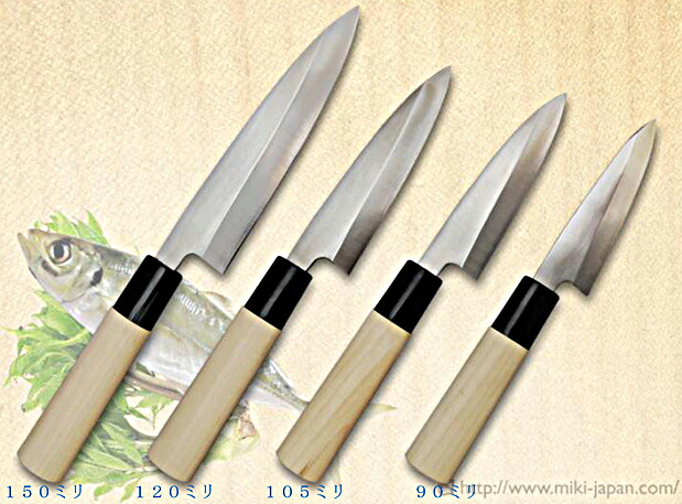 みきかじや村Ｖ金10号　万能包丁１２０mm【TS123】