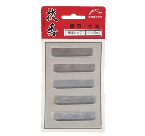 楽天市場】技秀 替刃式鉋 寸八（70mm）本体 : Toda