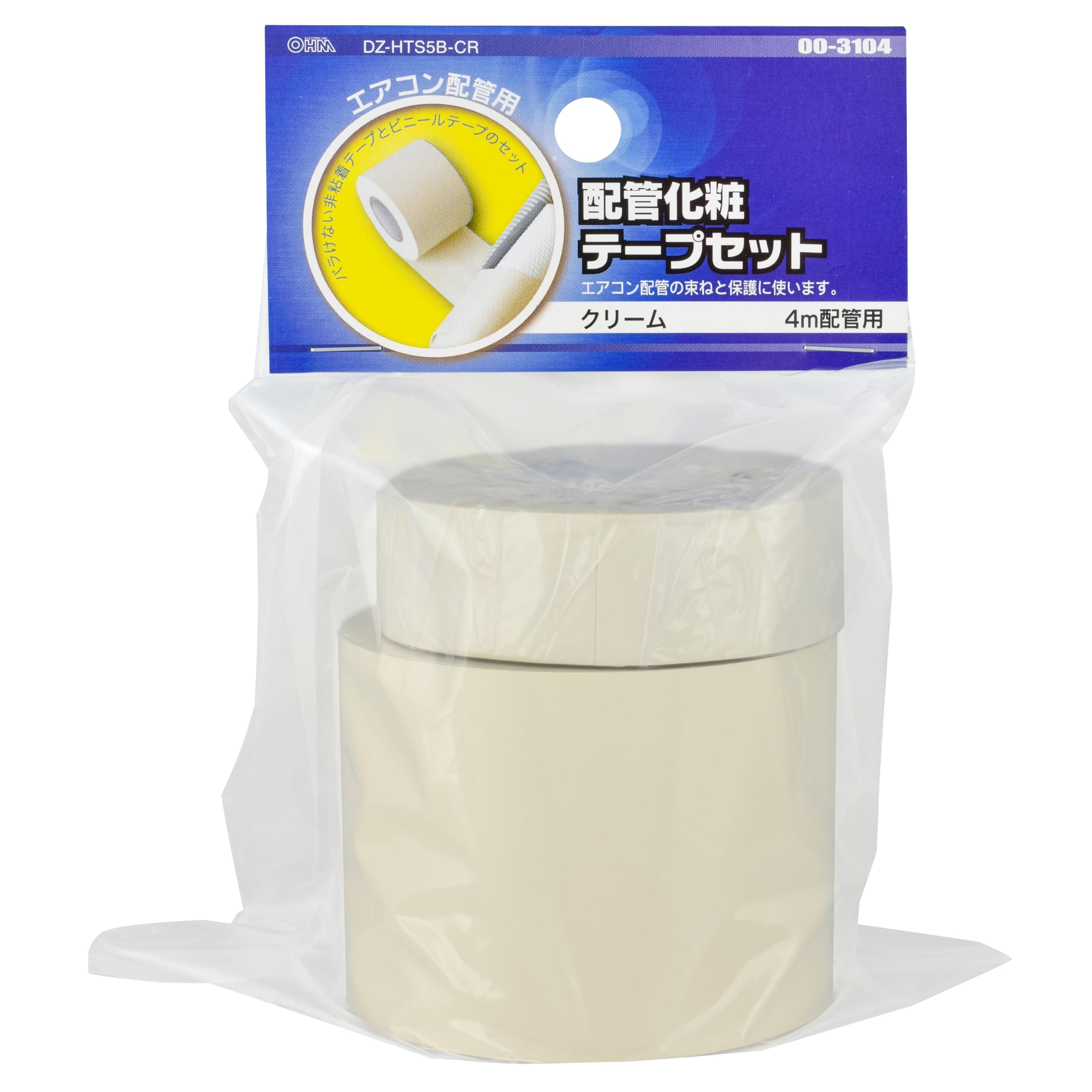 楽天市場】メック 非粘着テープ QT-50 : セイコーテクノ