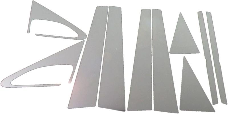 BRIGHTZ アヴァンシア TA1 TA2 TA3 TA4 超鏡面ステンレスメッキピラーパネル 10PC バイザー無用 【 PIL&minus;SIL&minus;061 】 TA A1 A2 A3 A4 1 2 3 4 アバンシア｜こくばんストア