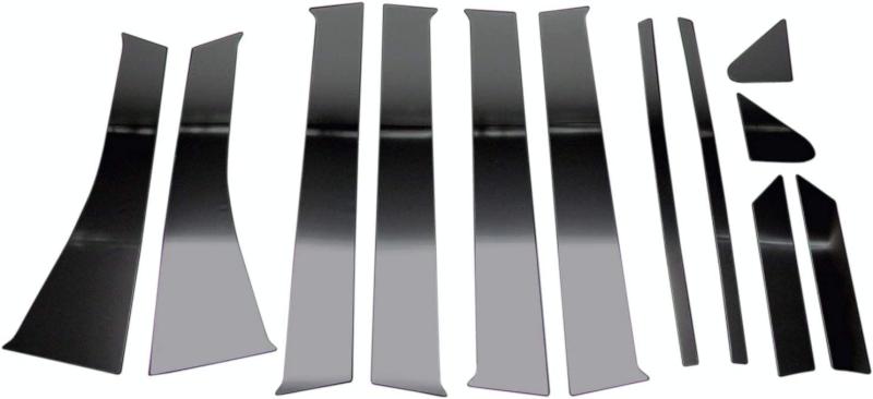 BRIGHTZ eKワゴン B11W 超鏡面ステンレスブラックメッキピラーパネル バイザー無用 10PC 【 PIL&minus;BLA&minus;242 】 ek ワゴン イーケー イーケエ イーケイ イーケエー イーケェ イーケェイー｜こくばんストア