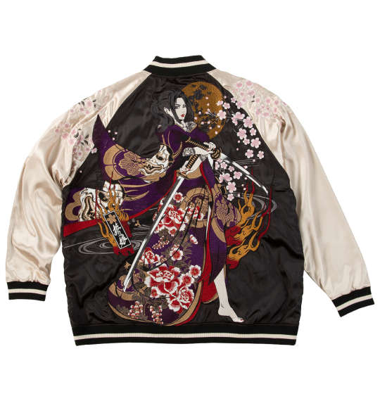 楽天市場】アニメ「鬼滅の刃」 胡蝶しのぶ スカジャン XL サイズ