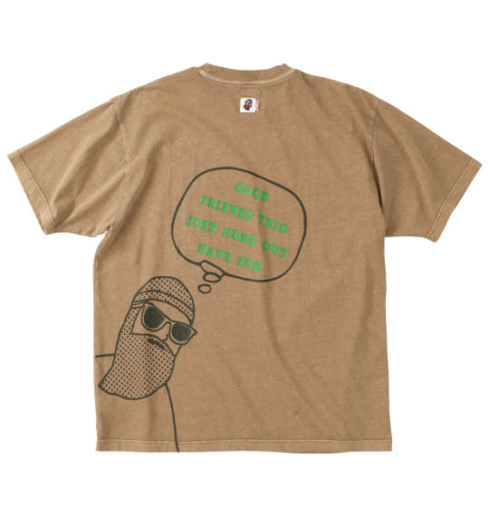 大きいサイズ★メンズ FUN for modemdesignオジサンバックプリントピグメント加工半袖Tシャツ｜大きいサイズ専門店　KOKUBO