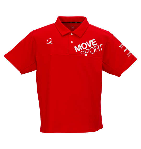 大きいサイズ★メンズ MOVESPORTSUNSCREEN鬼鹿の子半袖ポロシャツ