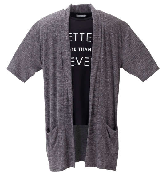 大きいサイズ メンズ launching pad コーディガン + 半袖 Tシャツ チャコール杢 × ホワイト 1258-3381-1 3L 4L 5L 6L 楽天市場】大きいサイズ メンズ launching pad コーディガン + 半袖 T