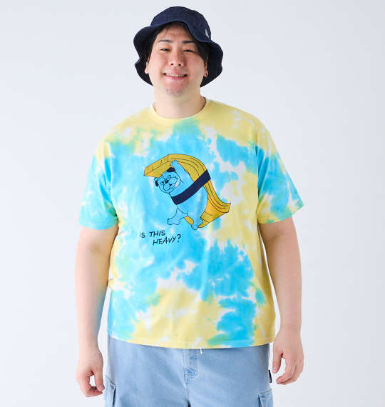 大きいサイズ メンズ HUMAROUS PUG SUSHI Community 半袖 Tシャツ イエロータイダイ 1268-4250-2 3L 4L 5L 6L 楽天市場】大きいサイズ メンズ 半袖トップス PUG SUSHI Community