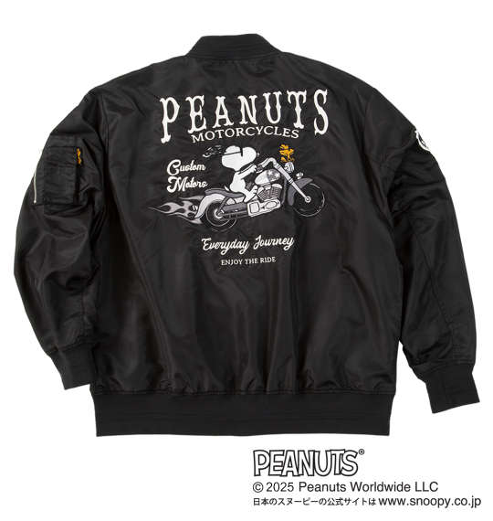 大きいサイズ★メンズ FLAGSTAFF&times;PEANUTSスヌーピーコラボMA-1ジャケット｜大きいサイズ専門店　KOKUBO