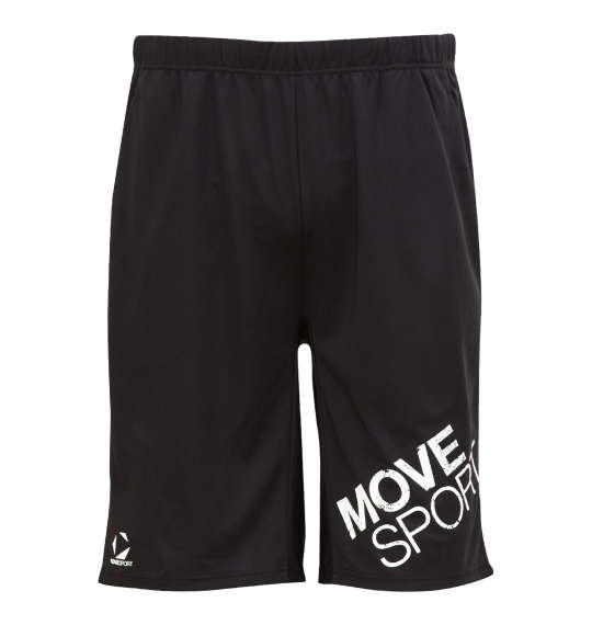 大きいサイズ★メンズ MOVESPORTビッグロゴハーフパンツ