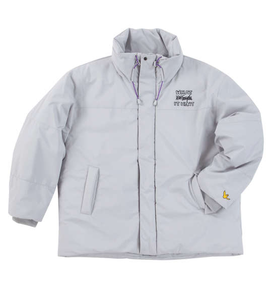 大きいサイズ メンズ (What it isNt) 防風 スタンドカラー 中綿 ジャケット ライトグレー 1273-4650-1 3L 4L 5L 6L 楽天市場】大きいサイズ メンズ (What it isNt) 防風 スタンドカラー