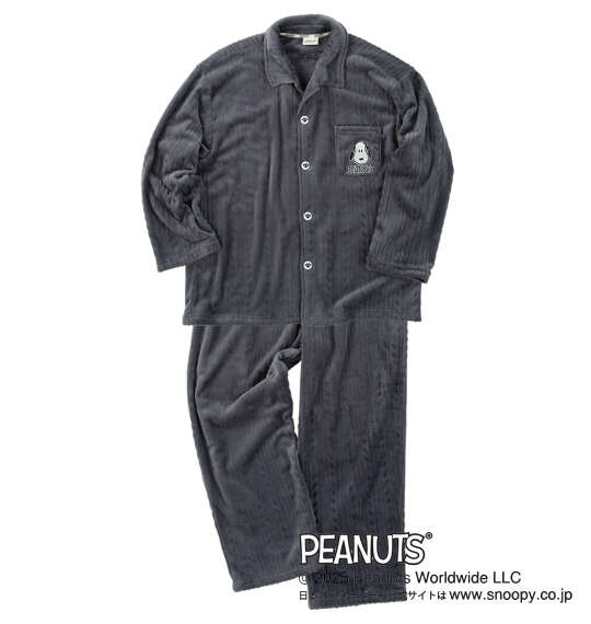 大きいサイズ★メンズ PEANUTSふわもこシャツパジャマ