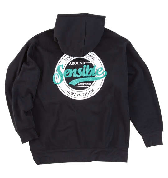 楽天市場】大きいサイズ☆メンズ YOIDOREスーベニアフルジップパーカー